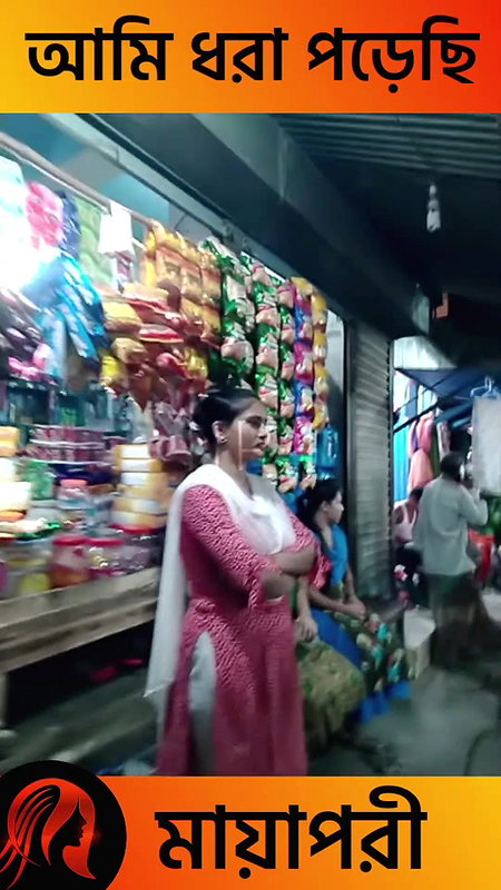 দৌলতদিয়া পল্লী নতুন ভিডিও   Daulatdia new video 2025