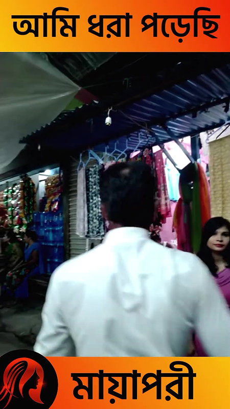 দৌলতদিয়া পল্লী নতুন ভিডিও   Daulatdia new video 2025