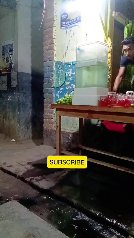 দৌলতদিয়া ঈদের দিন   Daulatdia Polli New Video 2025
