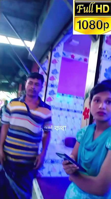 দৌলতদিয়া পল্লীর ভিআইপি   daulatdia ghat   Daulatdia new video 2025