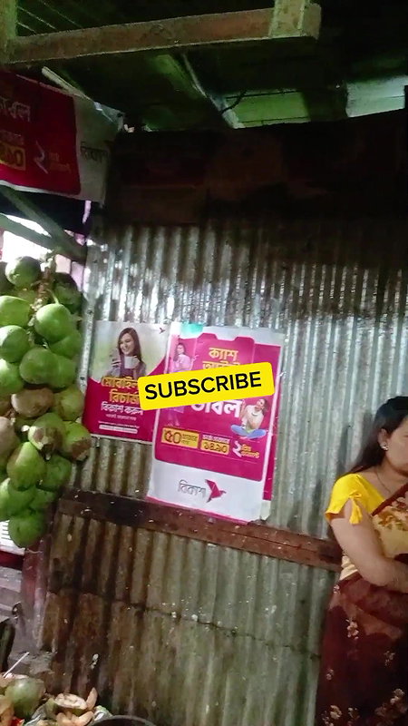 দৌলতদিয়া পল্লীর টপ টপ জিনিস দেখলেই খেলতে মন চাই   Daulatdia new video 2025