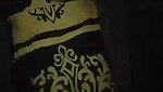 Village Girl Feeling Horny