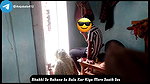 Bhabhi Se Bahane Se Bula Kar Kiya Mere Saath Sex