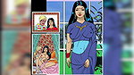 Savita Bhabhi Part 1-2