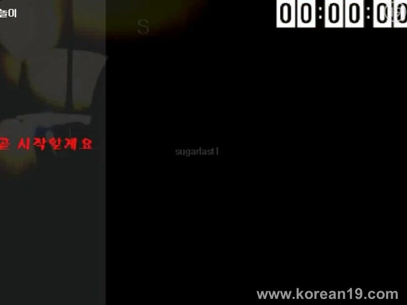Frame 10