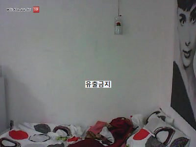 Frame 10
