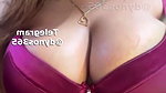 wildbitchfucks-STRIPCHAT Ticket show