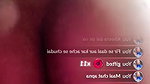 Tango Girl Fire 121 Private