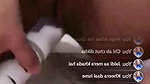 Tango Girl Fire 121 Private