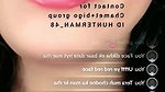 Cute girl Tango private