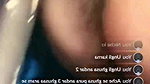 Cute girl Tango private
