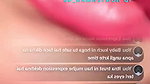 Cute girl Tango private