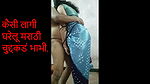 Husband Punished Desi Marathi Bhabhi