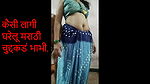 Husband Punished Desi Marathi Bhabhi