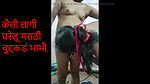 Husband Punished Desi Marathi Bhabhi