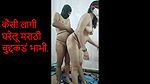 Husband Punished Desi Marathi Bhabhi