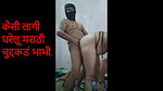 Husband Punished Desi Marathi Bhabhi