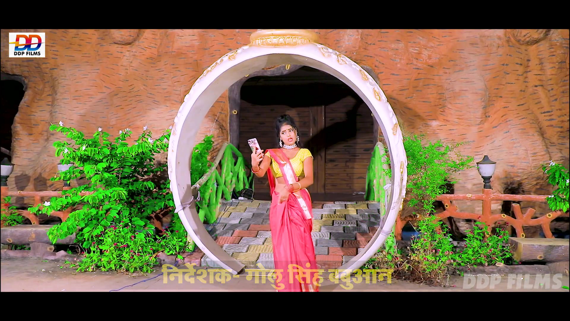 Frame 10