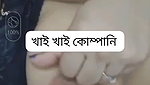 Bengali hot girl 121 Videocall with face