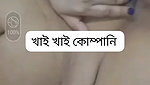 Bengali hot girl 121 Videocall with face