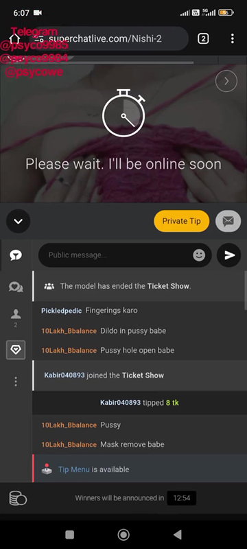 Nishi-2-stripchat-ticket-show