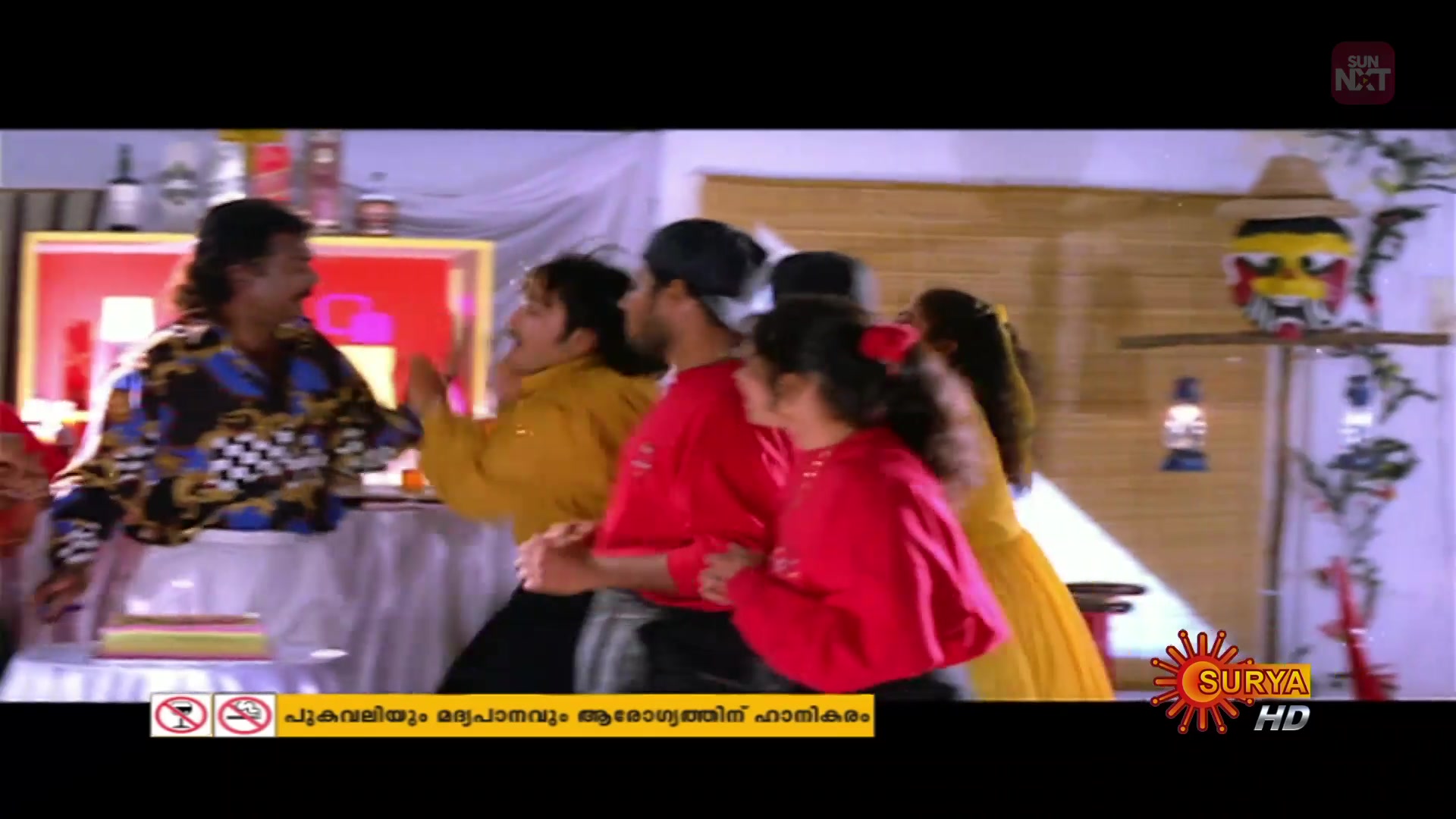 Frame 10