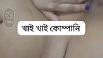 Bengali tanker bhabhi naked on private video call