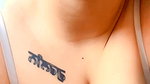 Hot girl 121 call fun time big tits play 2