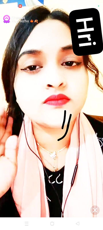 chup kaffha chamet