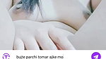 lamha