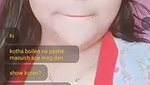 himu
