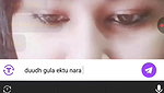 himu