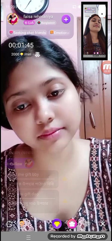 faisa rhmaniya
