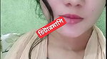 afrin sijuka