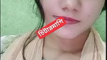 afrin sijuka