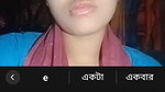 miss
