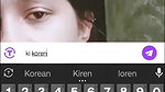 call den