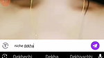 esha