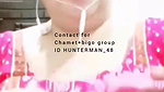 Mix chamet collection- 307