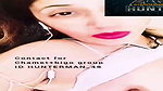 Mix chamet collection- 309
