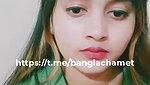 meherima