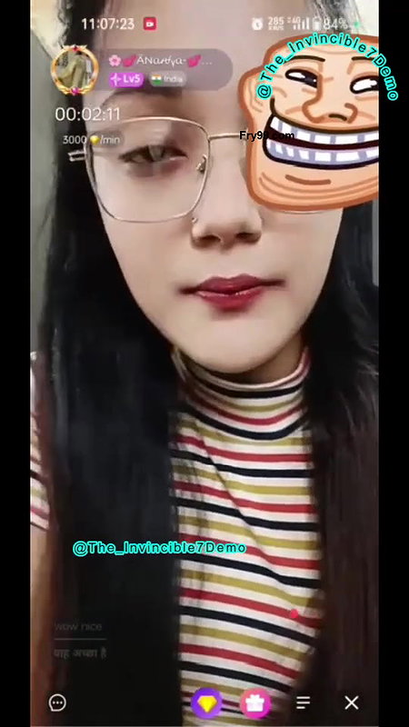 anuakia