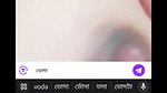 meghla