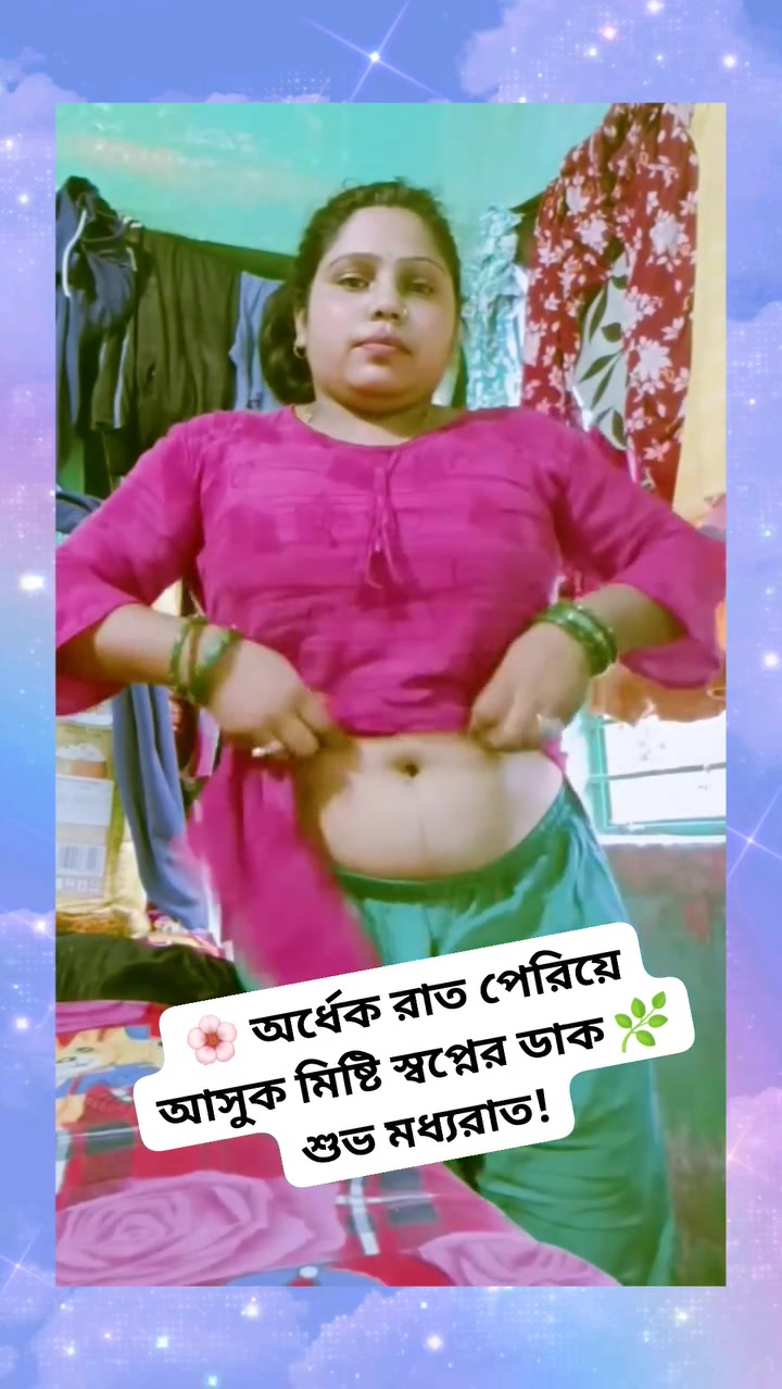 Frame 10