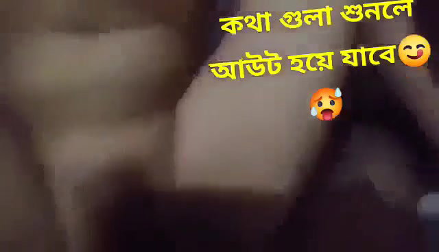 Bengali girl hard fucking