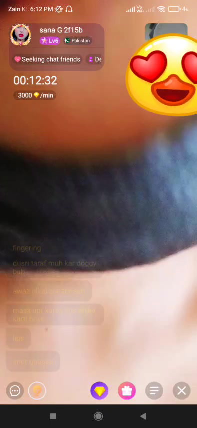 Frame 10