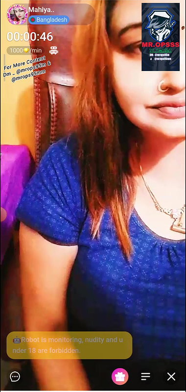 mahiya