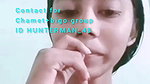 Angel – Chamet