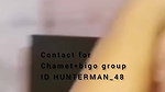 Hinata – Chamet