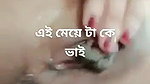 Desi Horny Girl Sx Utse
